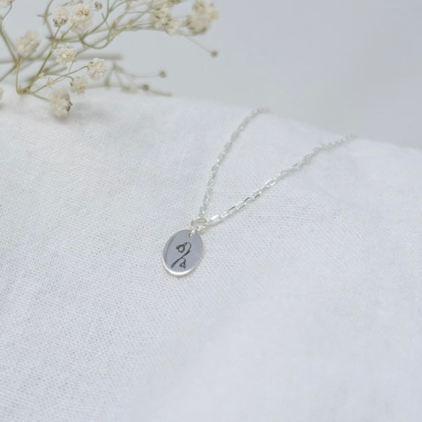 January Snowdrop Birth Flower Necklace